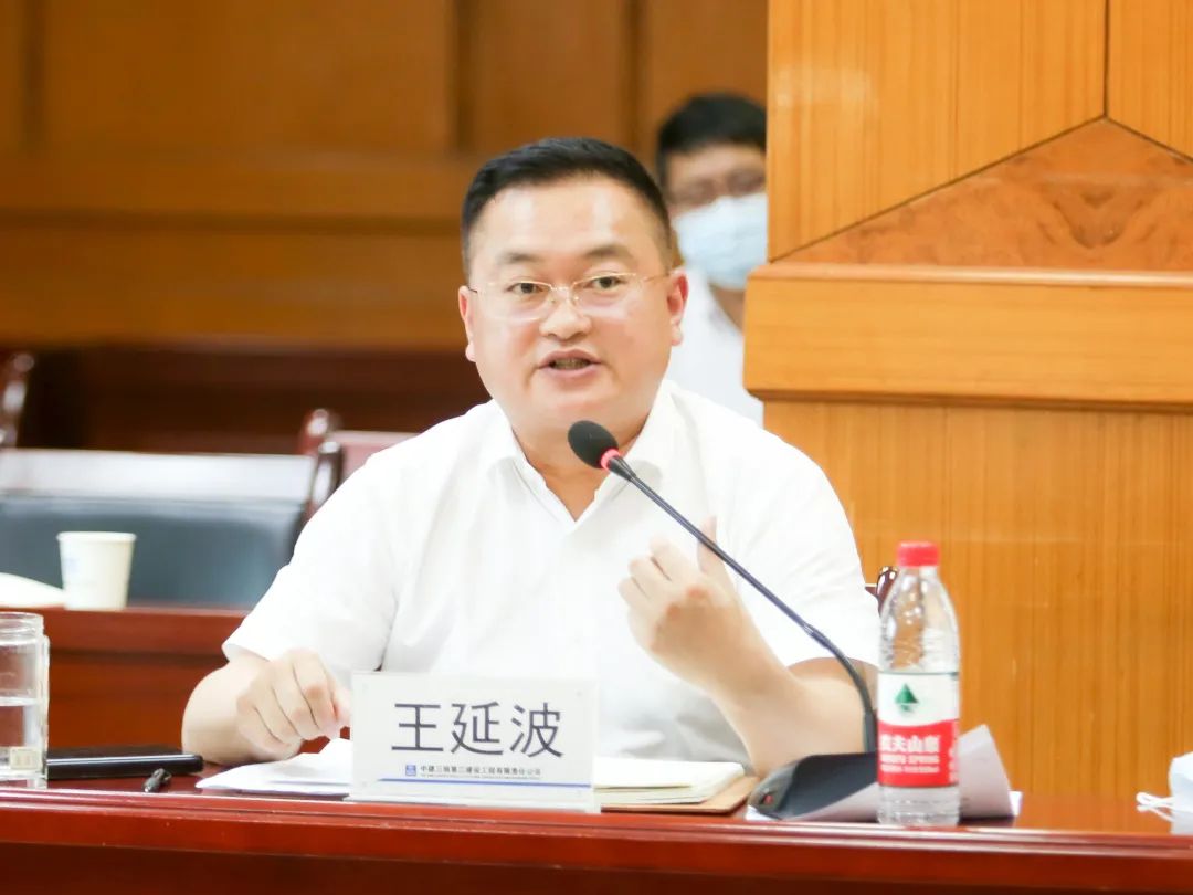 严控疫情,确保安全稳定,公司召开海外疫情防控专题会