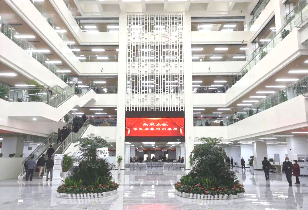 11.25学史力行·办实事｜精装细饰“家”体验，咸宁市民之家正式启用1.png