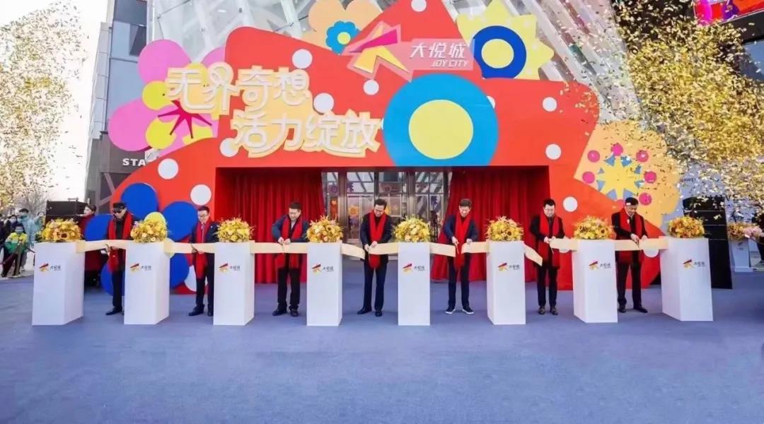 1.18完美绽放！中建三局三公司又一城市新地标开业！.jpg