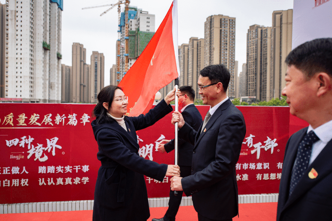 3.23扛旗开赛，“建证匠心·红色先锋”劳动竞赛重磅开启！3.gif