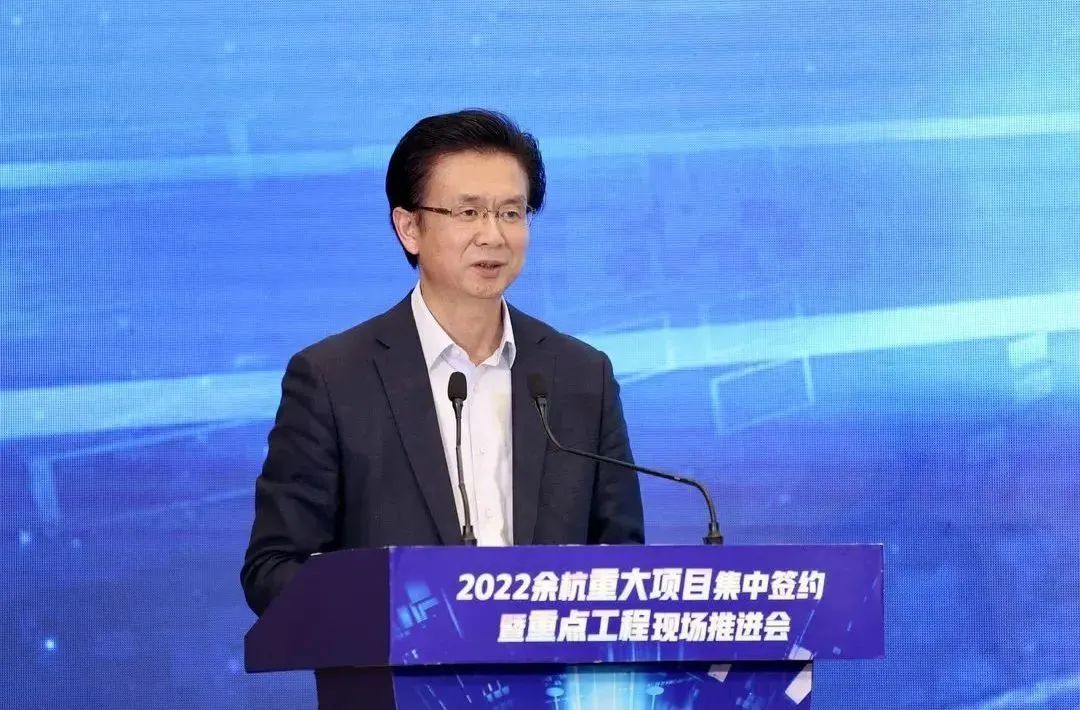 3.31中建三局与杭州市余杭区人民政府签订战略合作框架协议1.jpg