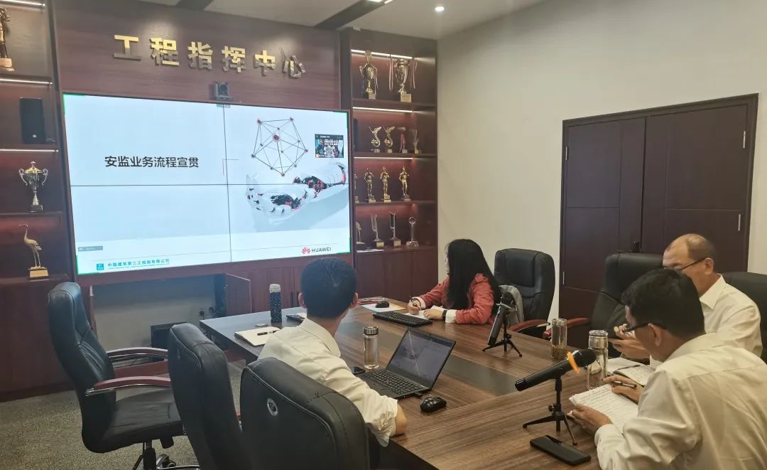 5.16 超1900人参与，公司开展生产系统业务流程宣贯培训！1.jpg