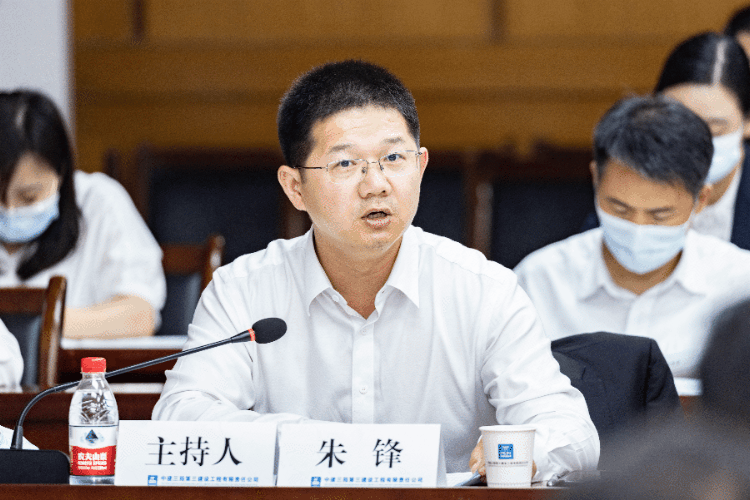 王胜民一行到公司开展流程优化专项答疑交流