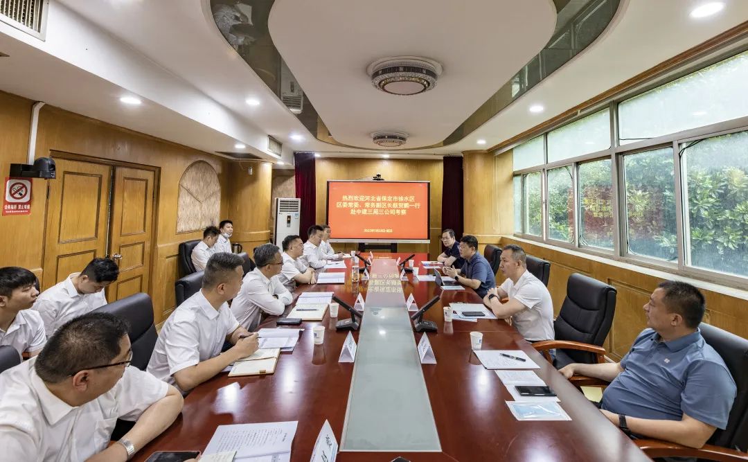 5.28 保定市徐水区委常委、常务副区长颜贺鹏一行到公司考察交流.jpg