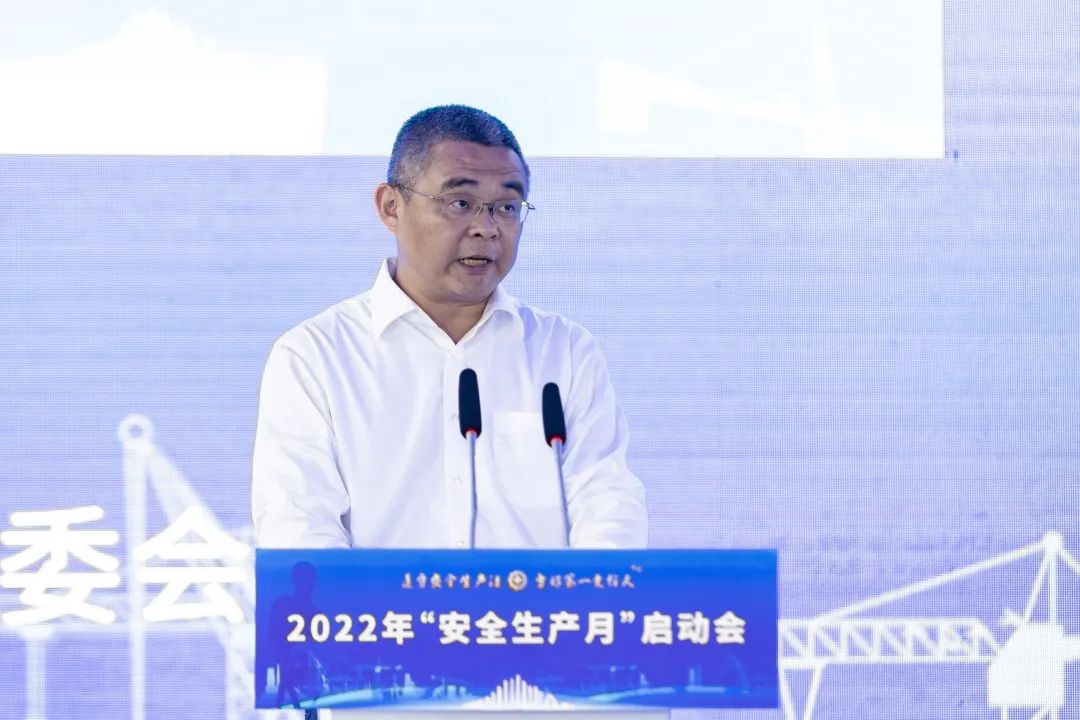 6.1 湖北省住建系统（鄂东分会场）、中建三局三公司“安全生产月”启动仪式在鄂州沙塘棚户区改造项目举行！3.jpg