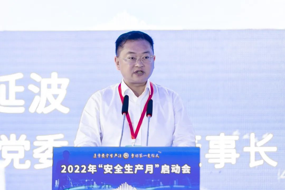 6.1 湖北省住建系统（鄂东分会场）、中建三局三公司“安全生产月”启动仪式在鄂州沙塘棚户区改造项目举行！4.jpg