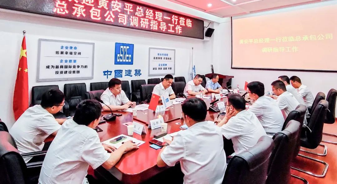 6.13 黄安平赴华东区域短期工作5.jpg