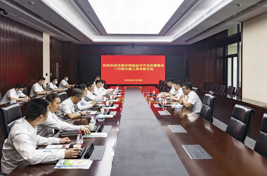 6.14 樊涛生与济南钢城经济开发区党工委委员、管委会副主任何小刚会谈交流1.jpg