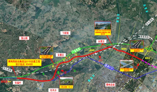 6.23 公司承建的湖北黄梅首条公路隧道马尾山隧道全线贯通!2.png 6.23 公司承建的湖北黄梅首条公路隧道马尾山隧道全线贯通!2.png