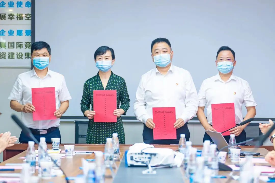 6.29 共筑共建聚合力!湖北省鄂州市卫健委联合沙塘片区棚户区改造项目开展四方支部联建活动4.jpg 6.29 共筑共建聚合力!湖北省鄂州市卫健委联合沙塘片区棚户区改造项目开展四方支部联建活动4.jpg