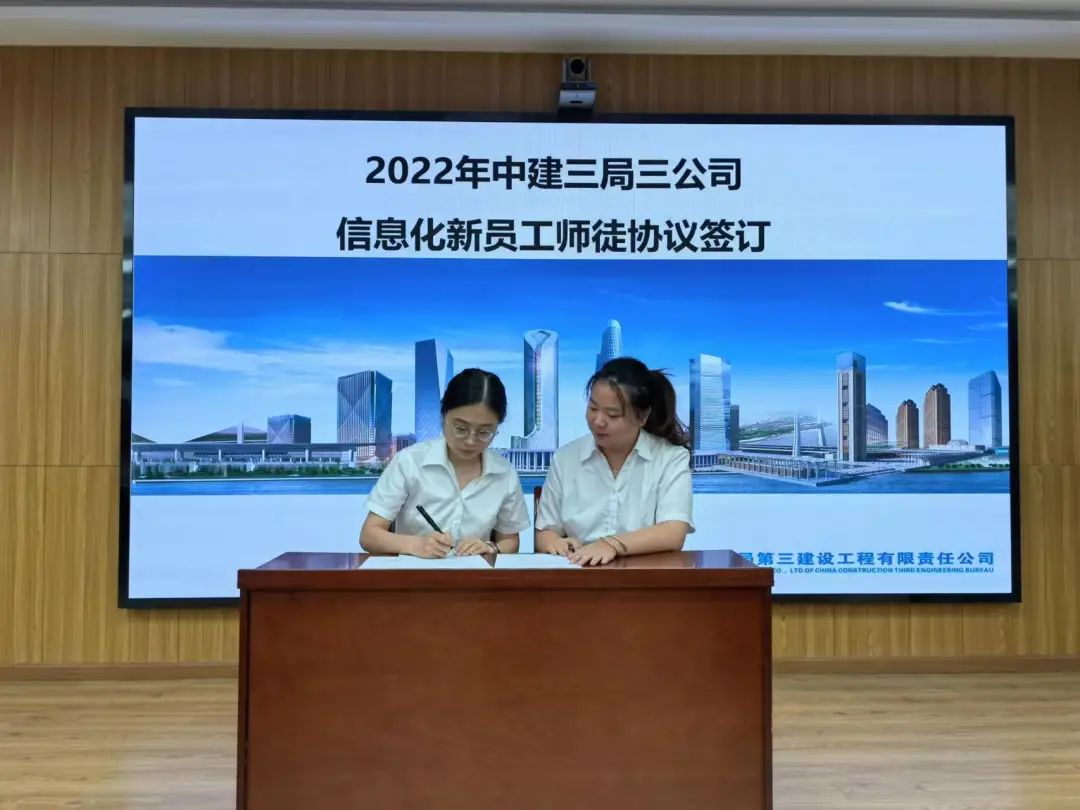 7.13 入职第一周，公司2022年新员工“职”入心间！6.jpg
