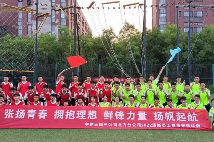 7.13 入职第一周，公司2022年新员工“职”入心间！9.jpg