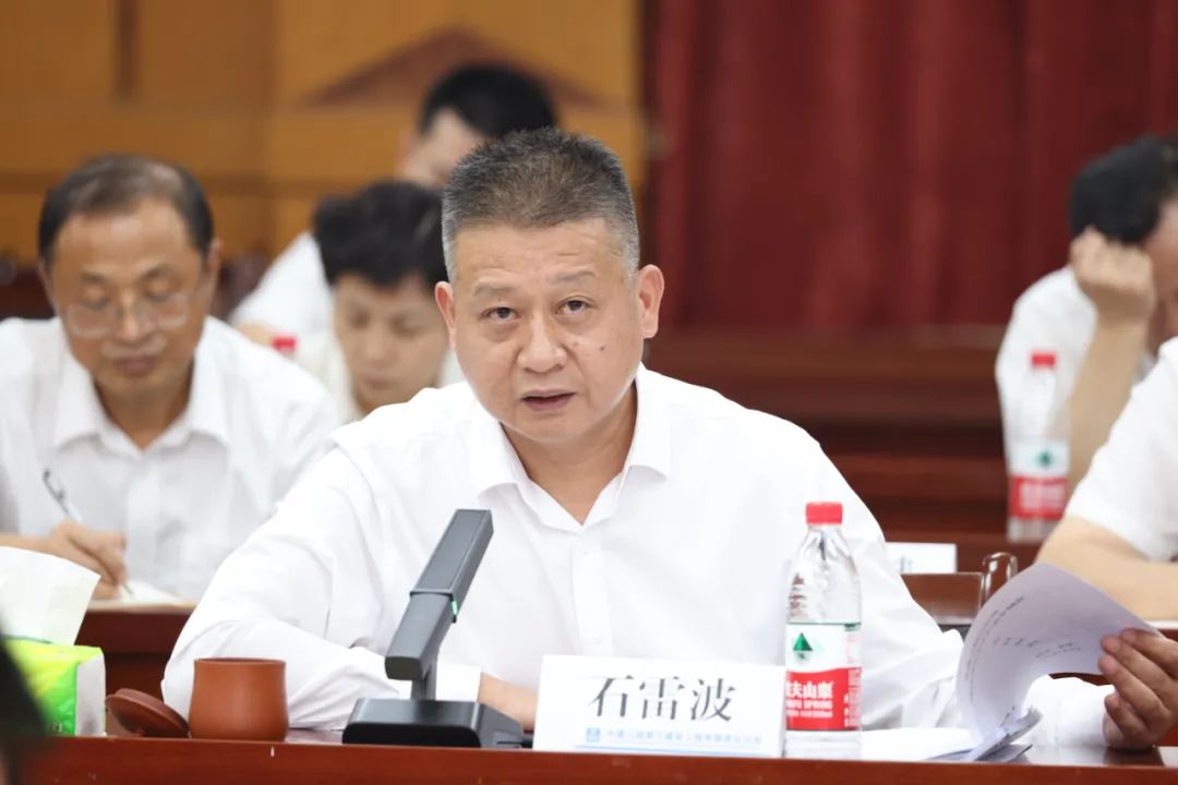 8.1  不折不扣抓落实！公司召开年中生产安全会5.jpg