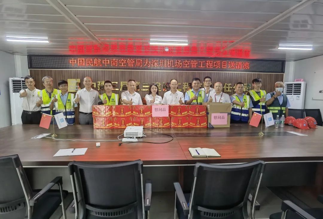 8.12 热҈热҈热҈热，高温超长待机，清凉沁润人心2.jpg