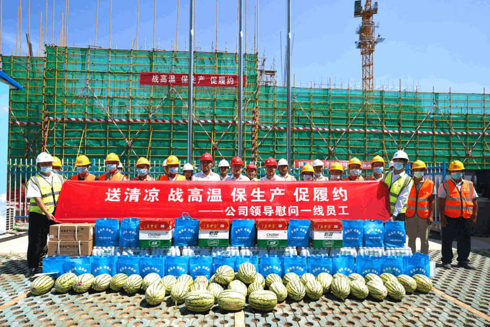 8.12 热҈热҈热҈热，高温超长待机，清凉沁润人心7.gif