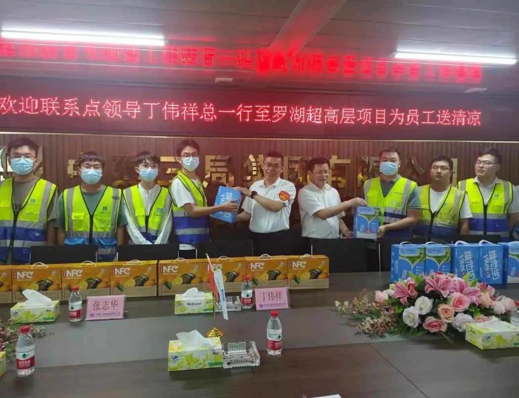 8.12 热҈热҈热҈热，高温超长待机，清凉沁润人心10.jpg