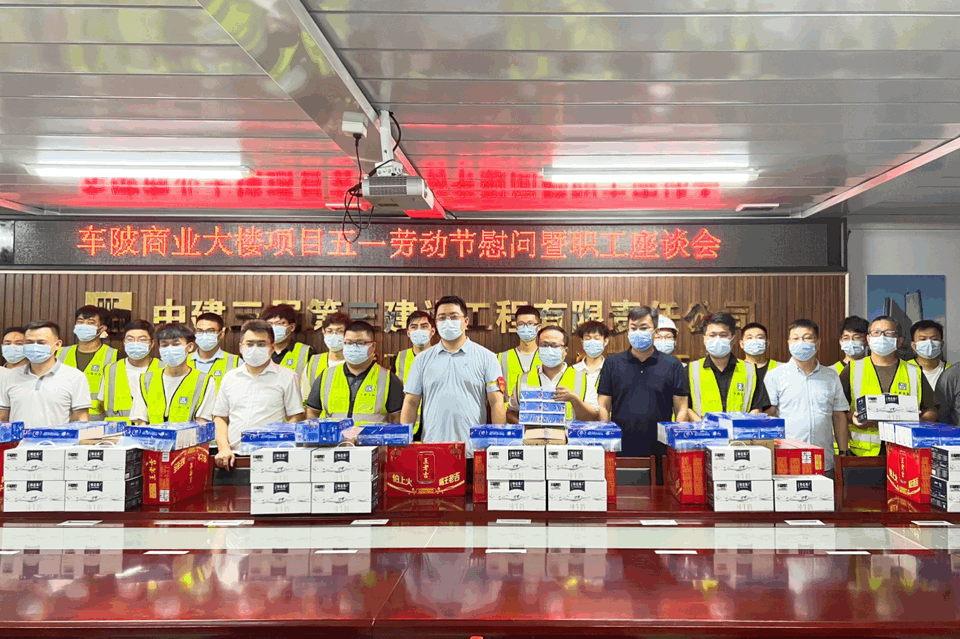 8.12 热҈热҈热҈热，高温超长待机，清凉沁润人心11.gif