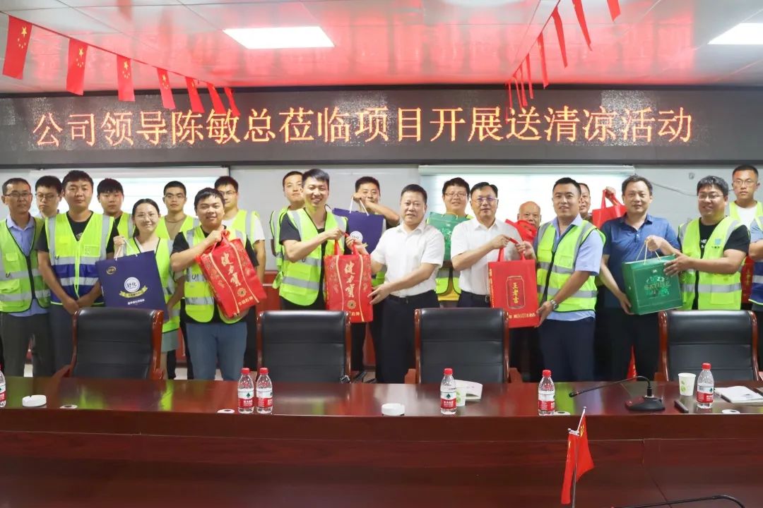 8.12 热҈热҈热҈热，高温超长待机，清凉沁润人心13.jpg