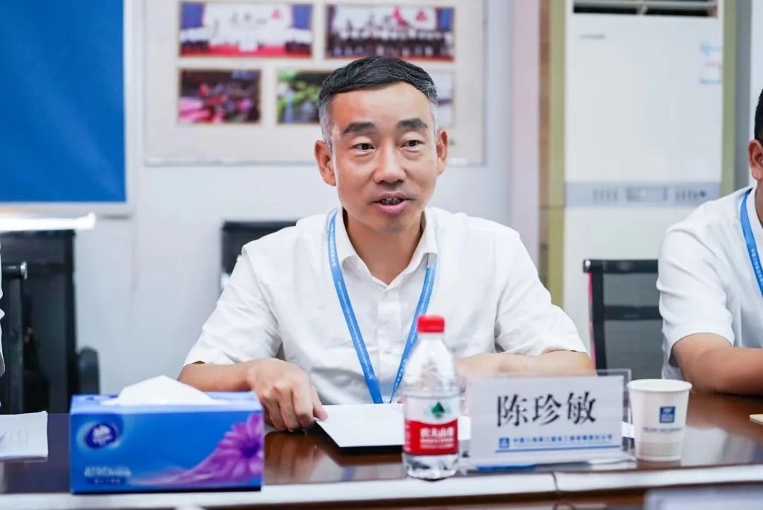 8.19 陈珍敏赴中南分公司开展“四个中心”建设推进情况专题调研2.jpg