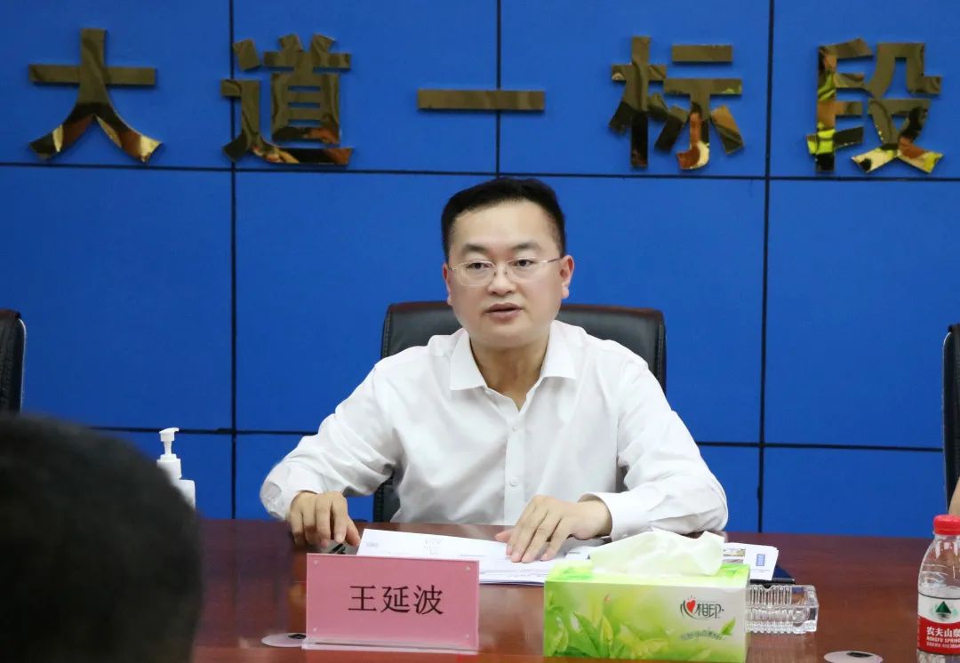 9.14 王延波赴重庆茶惠大道项目带班检查2.jpg