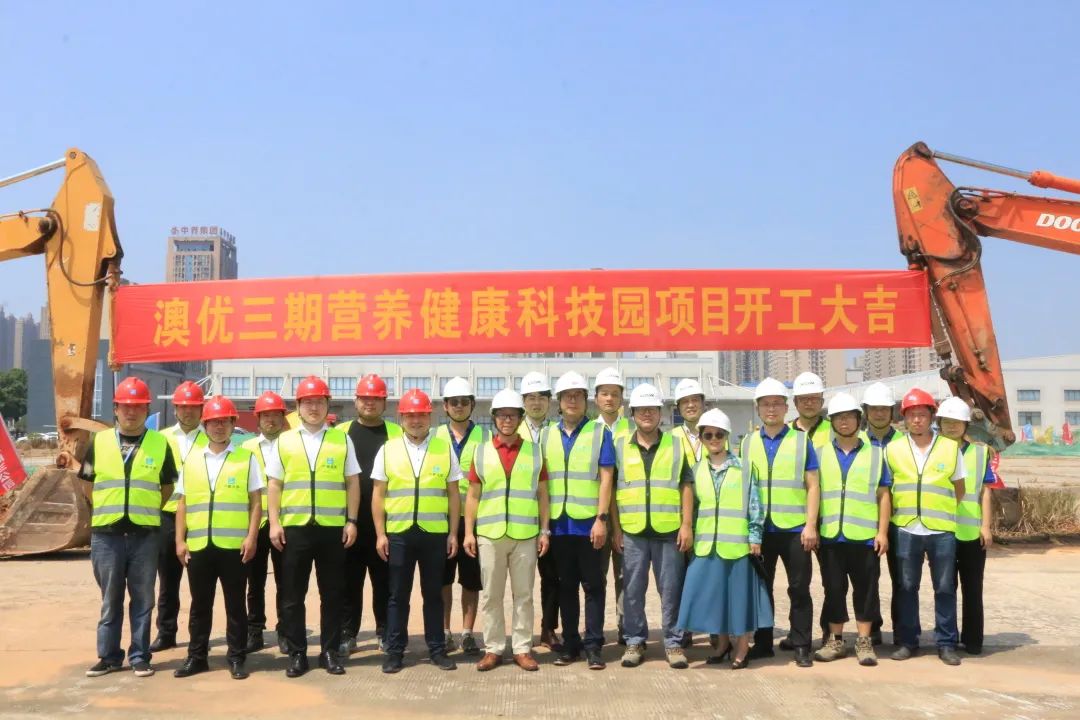 9.16 “节”报频传，公司多项工程抢抓黄金期，完成重要节点！14.jpg