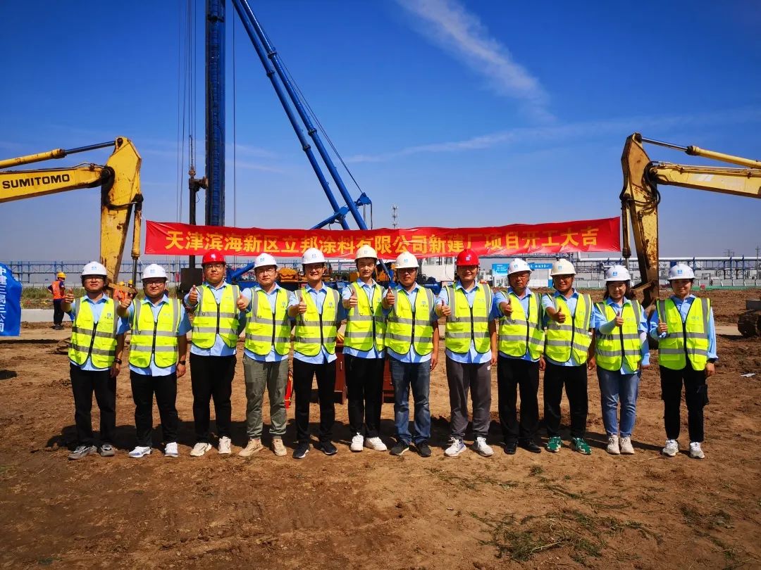 9.16 “节”报频传，公司多项工程抢抓黄金期，完成重要节点！15.jpg