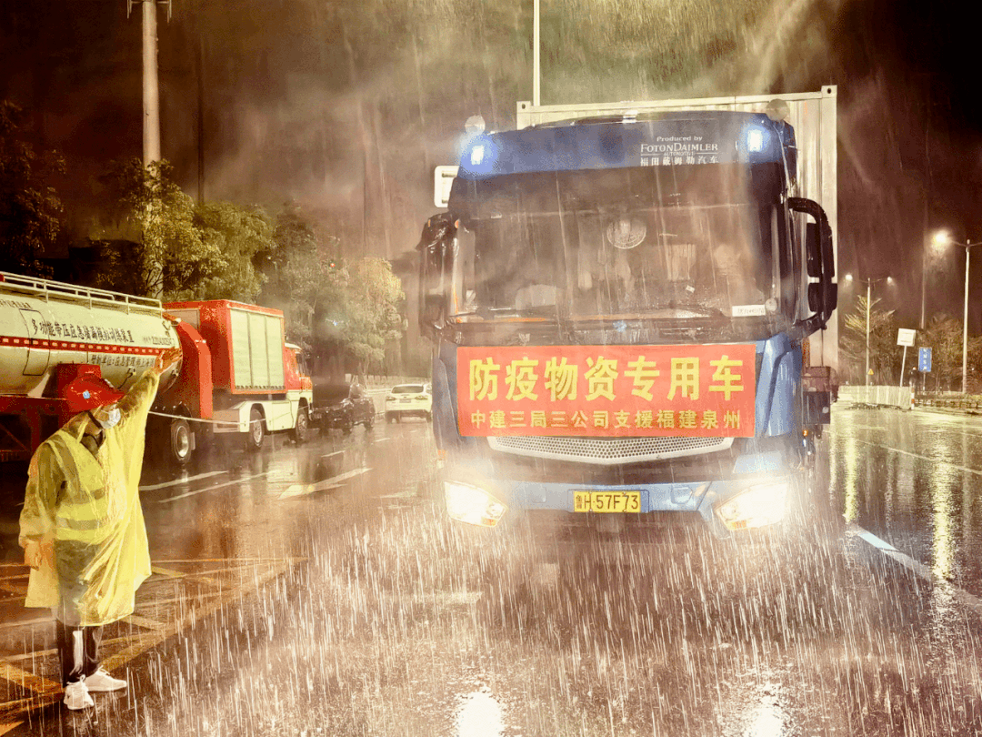 9.21 厦门分公司:赓续“富山精神”,永葆争先品格,加速打造职业化团队!2.gif 9.21 厦门分公司:赓续“富山精神”,永葆争先品格,加速打造职业化团队!2.gif