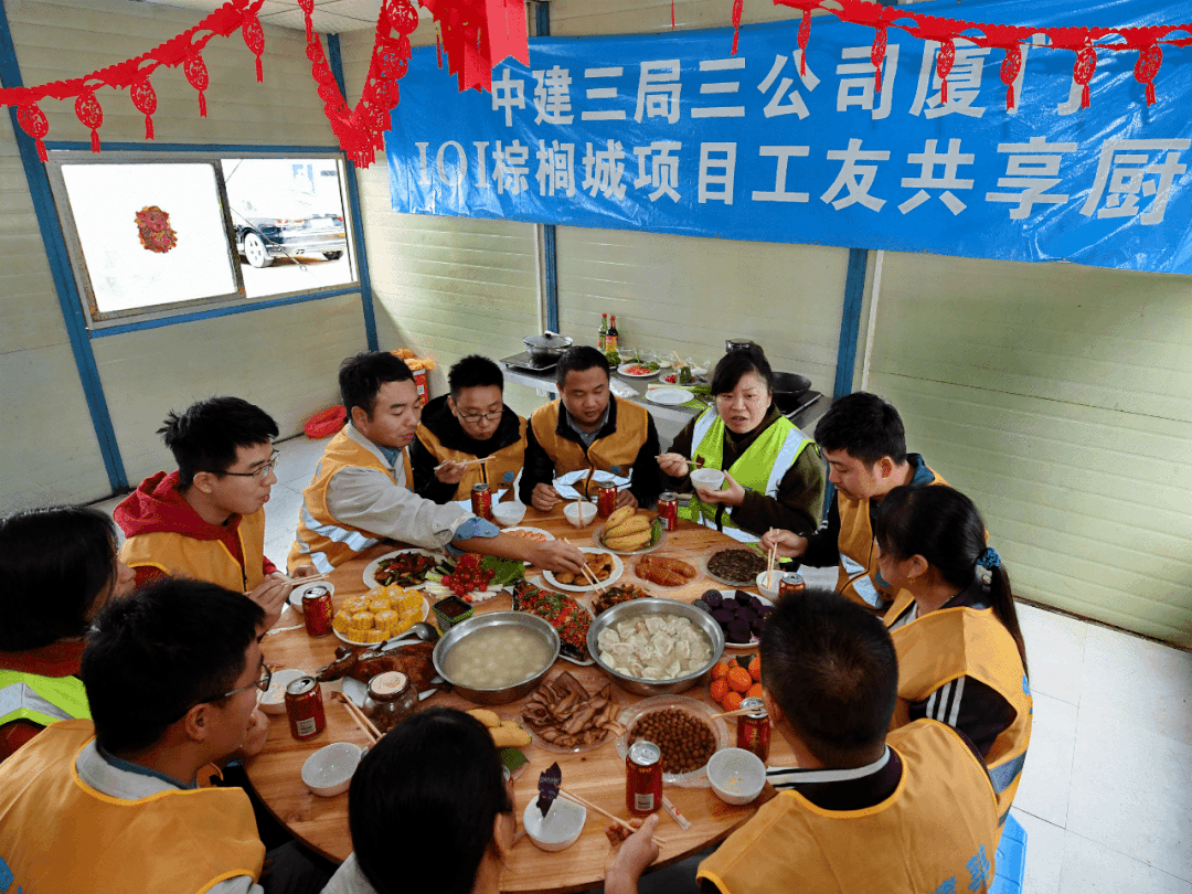 9.21 厦门分公司:赓续“富山精神”,永葆争先品格,加速打造职业化团队!3.gif 9.21 厦门分公司:赓续“富山精神”,永葆争先品格,加速打造职业化团队!3.gif