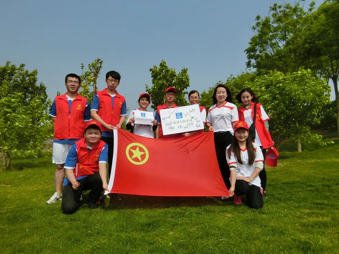 9.28 中建三局三公司北方分公司获评“一星级全国青年文明号”!4.jpg 9.28 中建三局三公司北方分公司获评“一星级全国青年文明号”!4.jpg