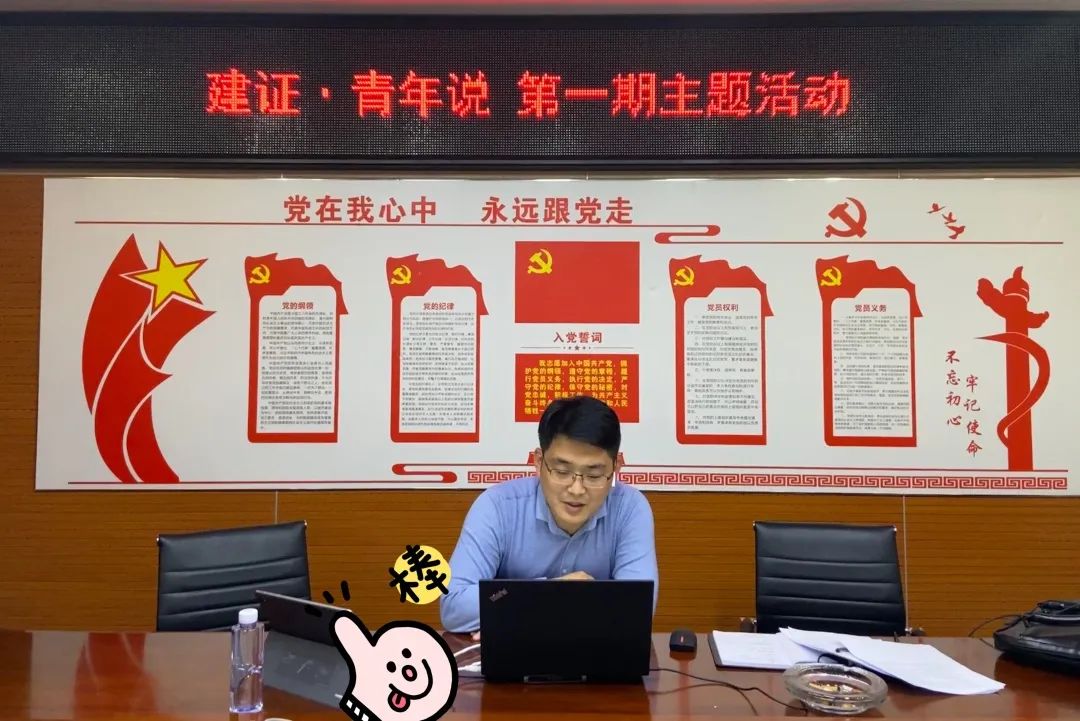 9.28 中建三局三公司北方分公司获评“一星级全国青年文明号”！9.jpg