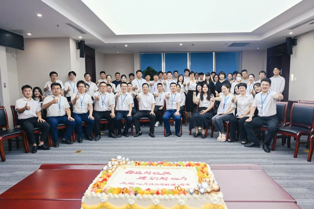 9.28 中建三局三公司北方分公司获评“一星级全国青年文明号”!12.jpg 9.28 中建三局三公司北方分公司获评“一星级全国青年文明号”!12.jpg