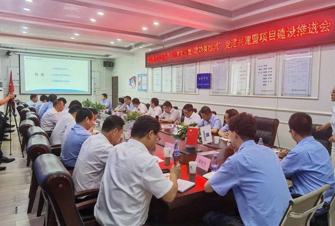 10.8  京秦高速遵秦段控制性工程景忠山隧道双幅贯通！11.jpg