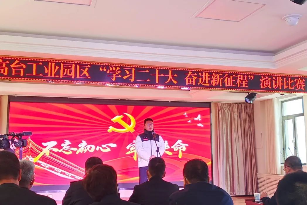11.24 声入心通！中建三局三公司各单位深入传达学习党的二十大精神5.jpg