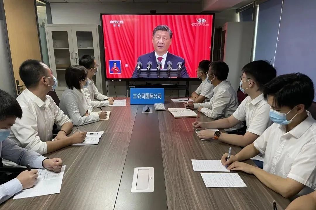 11.24 声入心通！中建三局三公司各单位深入传达学习党的二十大精神10.jpg