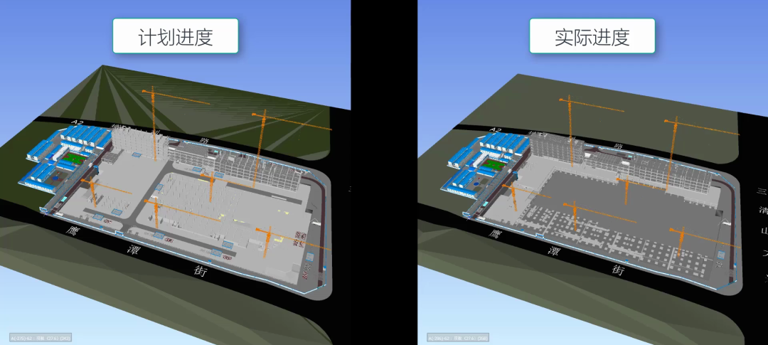 12.13 南昌市第一医院九龙湖分院项目获评江西省BIM技术应用示范项目!7.png 12.13 南昌市第一医院九龙湖分院项目获评江西省BIM技术应用示范项目!7.png