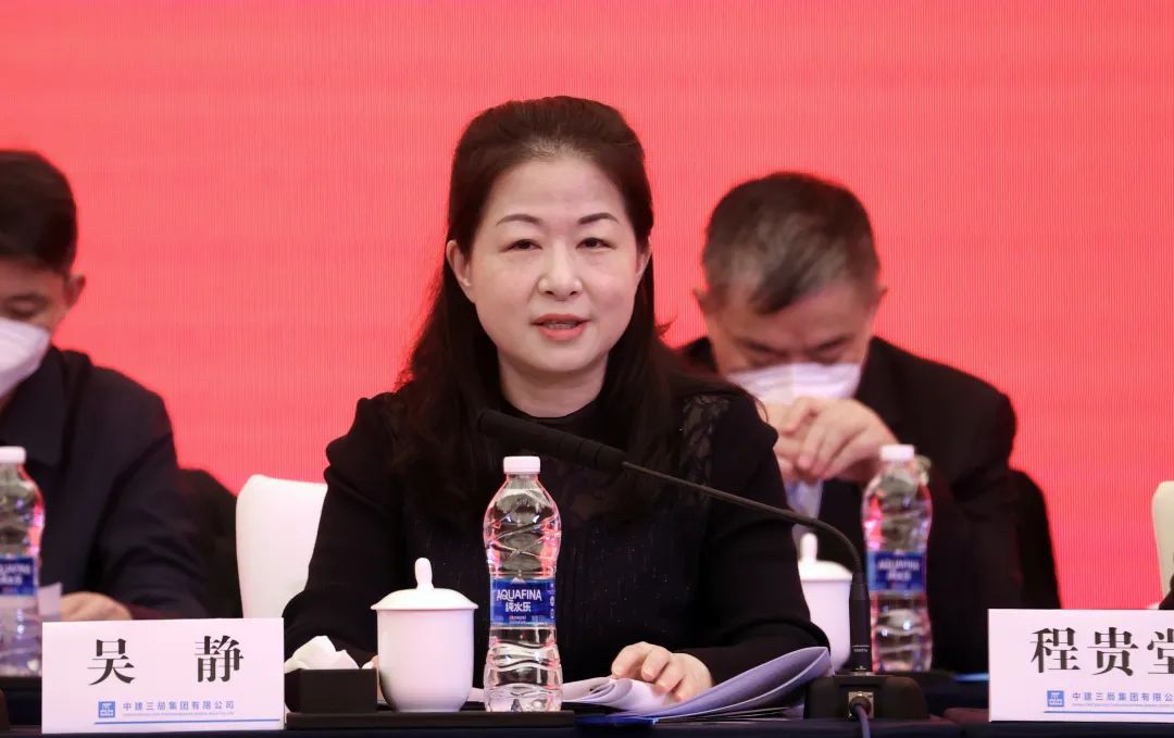1.6 中建三局党委六届六次全体（扩大）会、十届二次职代会、2023年工作会在汉召开2.jpg
