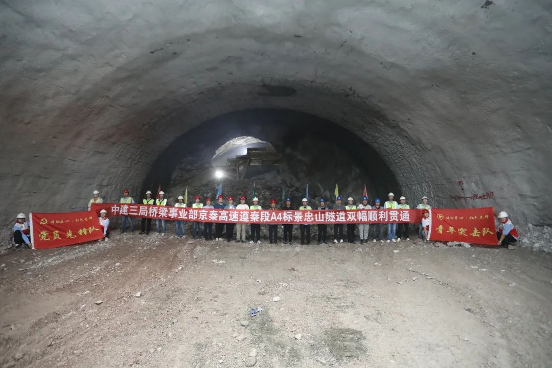 2.7 京秦高速公路遵化至秦皇岛段建成通车！6.jpg