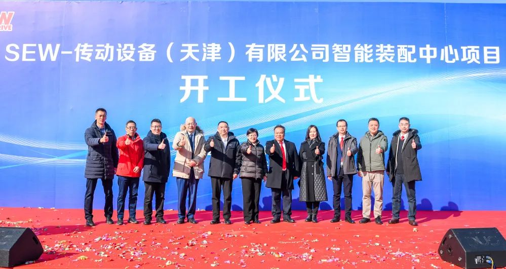 2.21 中建三局三公司北方区域多个重点项目集中开工1.jpg