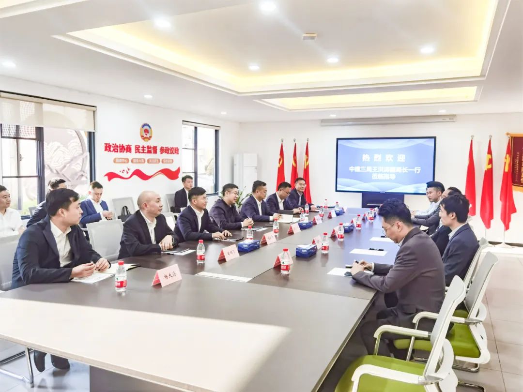 2.23 局副总经理王洪涛一行拜会广东省政协常委、东西汇投资有限公司董事长马志达及澳马建筑集团董事长马有殷1.jpg