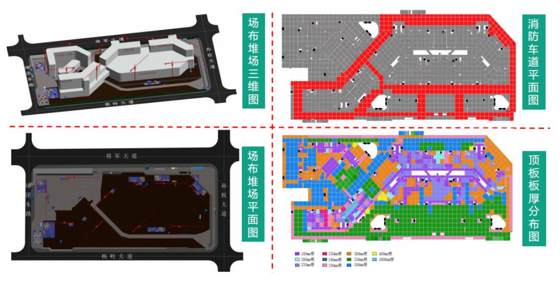 3.9 大奖上新！公司斩获第七届国际BIM大奖赛银奖！6.jpg