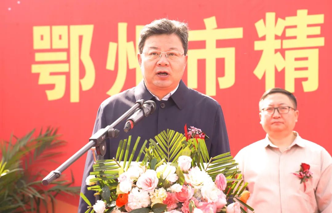 3.10 鄂州市精神卫生中心住院大楼项目EPC总承包工程开工!2.jpg 3.10 鄂州市精神卫生中心住院大楼项目EPC总承包工程开工!2.jpg