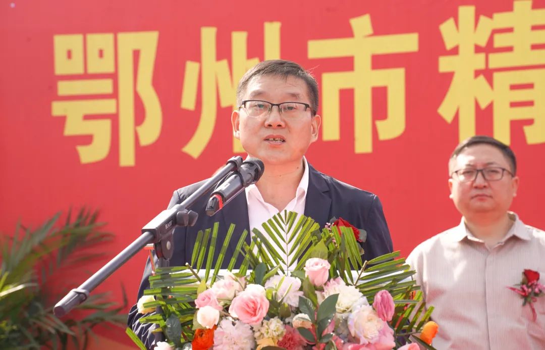 3.10 鄂州市精神卫生中心住院大楼项目EPC总承包工程开工!4.jpg 3.10 鄂州市精神卫生中心住院大楼项目EPC总承包工程开工!4.jpg