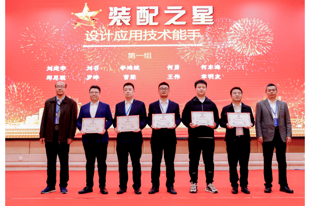 中建三局三公司联合主办第三届全国装配式建筑机电工程创新发展年会