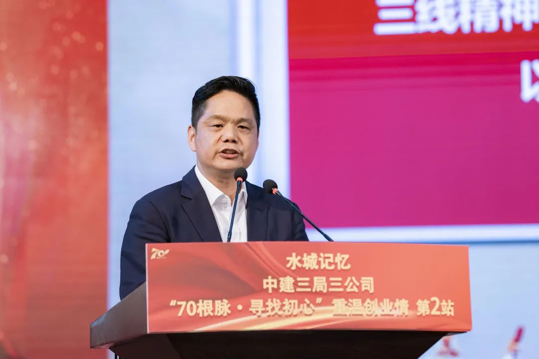 4.18 热泪盈眶，热血沸腾！这场活动现场一次又一次响起热烈掌声！3.jpg