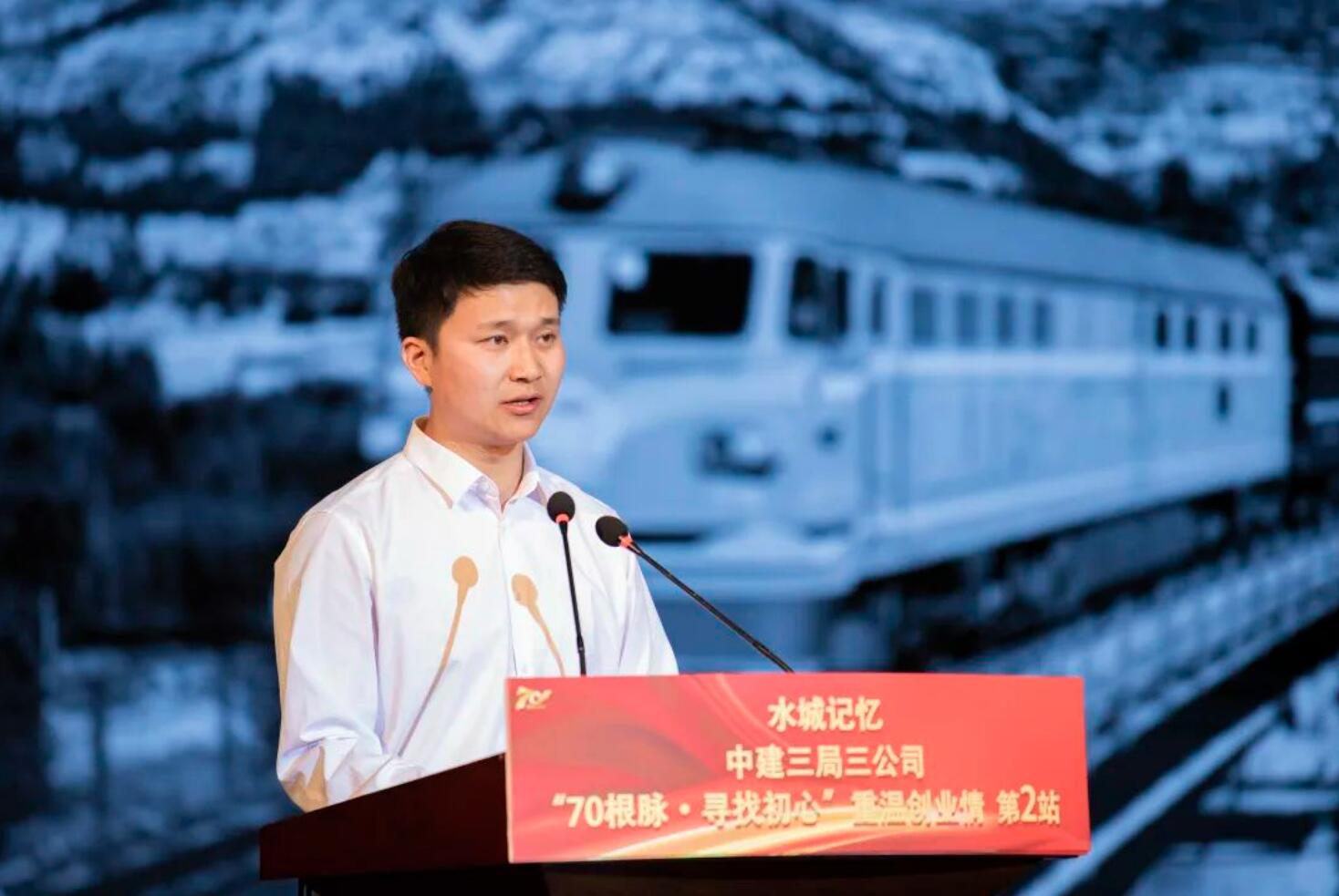 4.18 热泪盈眶，热血沸腾！这场活动现场一次又一次响起热烈掌声！8.jpg