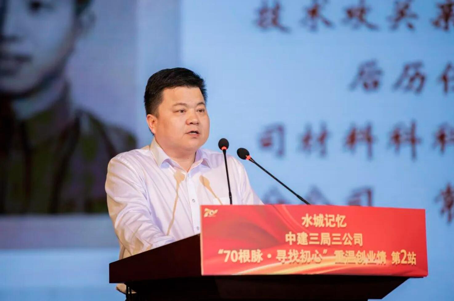 4.18 热泪盈眶，热血沸腾！这场活动现场一次又一次响起热烈掌声！11.jpg