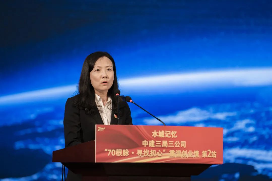 4.18 热泪盈眶，热血沸腾！这场活动现场一次又一次响起热烈掌声！16.jpg