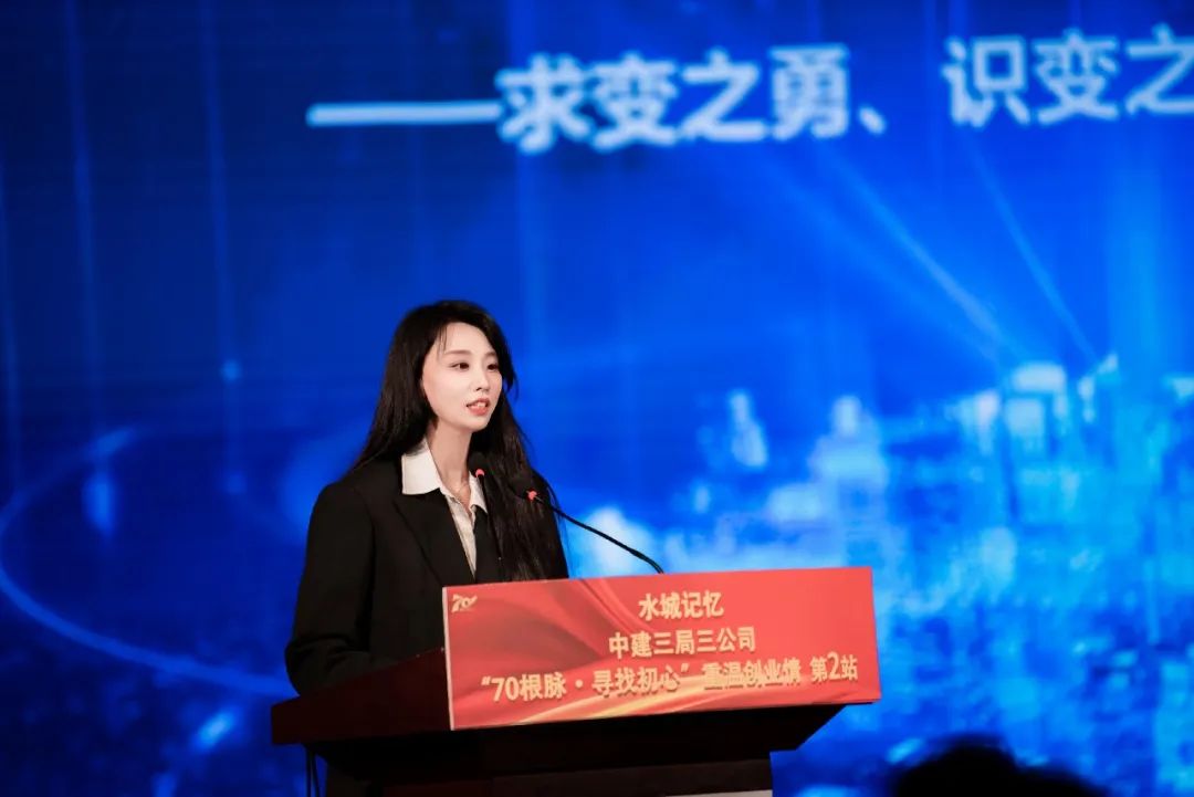 4.18 热泪盈眶，热血沸腾！这场活动现场一次又一次响起热烈掌声！13.jpg