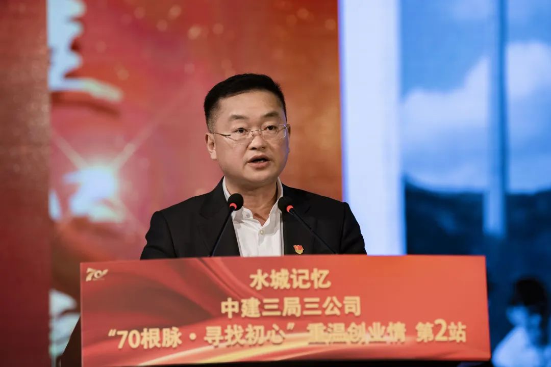 4.18 热泪盈眶，热血沸腾！这场活动现场一次又一次响起热烈掌声！15.jpg