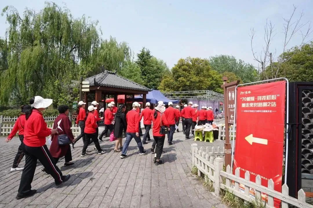 4.18 循着前辈的足迹，我们在水城一路寻根溯源忆初心！6.jpg